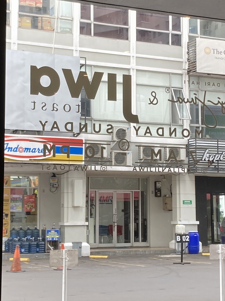 f:id:kznrDiIndonesia:20220107004434j:plain
