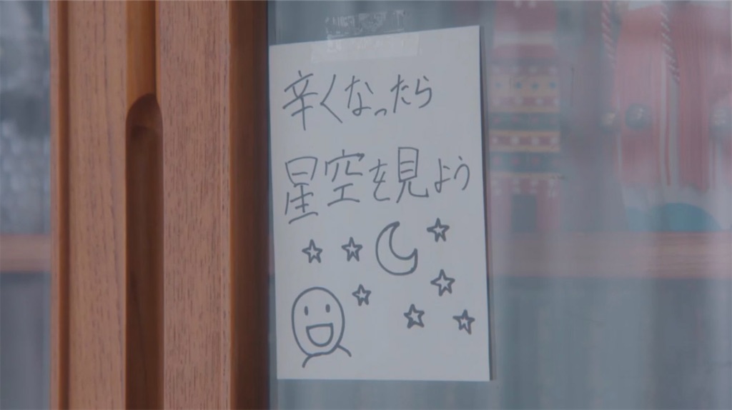 f:id:kznr___617:20220814204843j:image f:id:kznr___617:20220814204843j:image