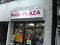 20050731164420