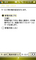 20080530123048.bmp