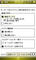 20080530123158.bmp