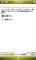 20080530123240.bmp