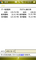 20080530123119.bmp