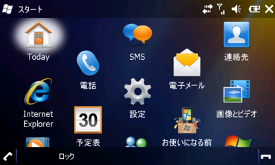 20091224155306