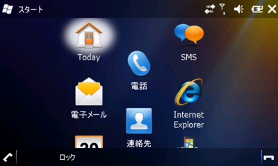 20091224155308
