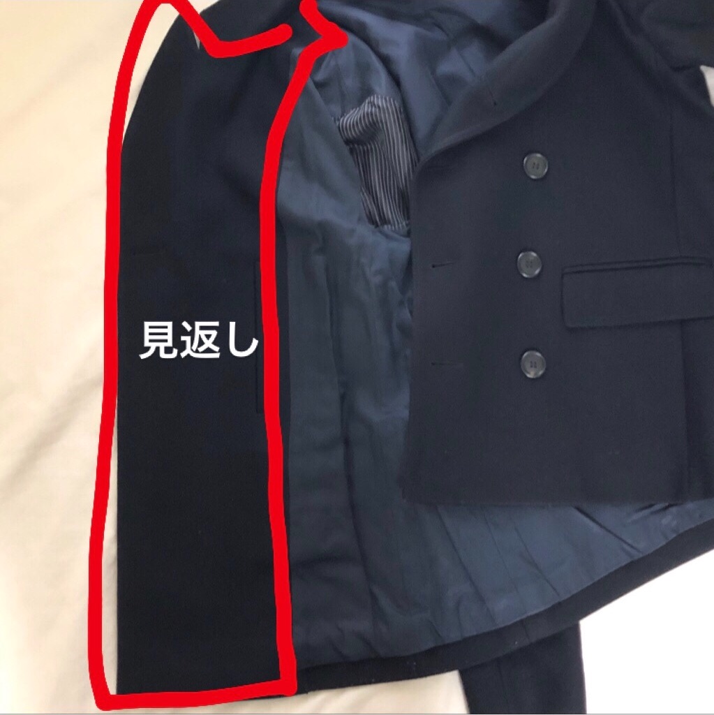 f:id:kzs0723:20190626151532j:image