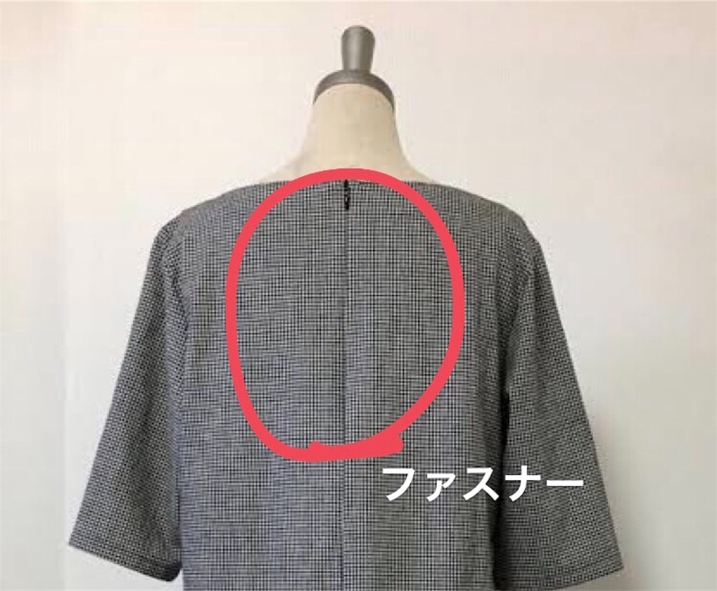 f:id:kzs0723:20190626223956j:image
