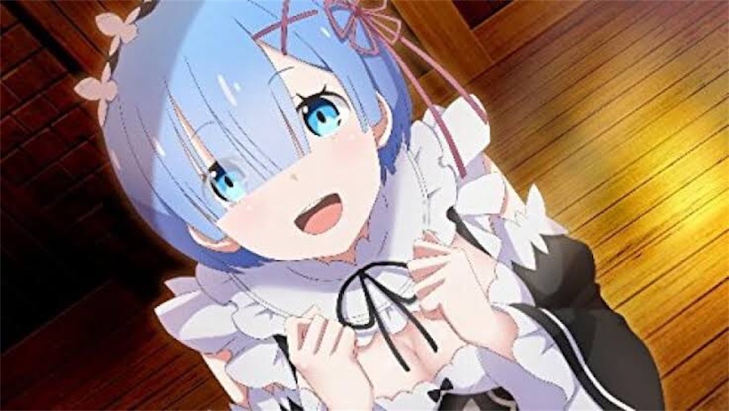 f:id:kzs0723:20200221213224j:image