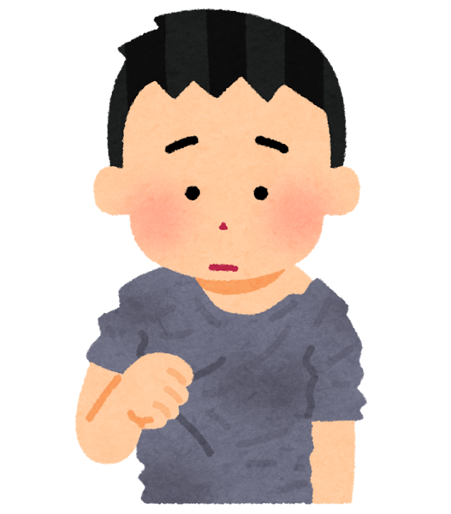 f:id:kzs0723:20200221213634p:image