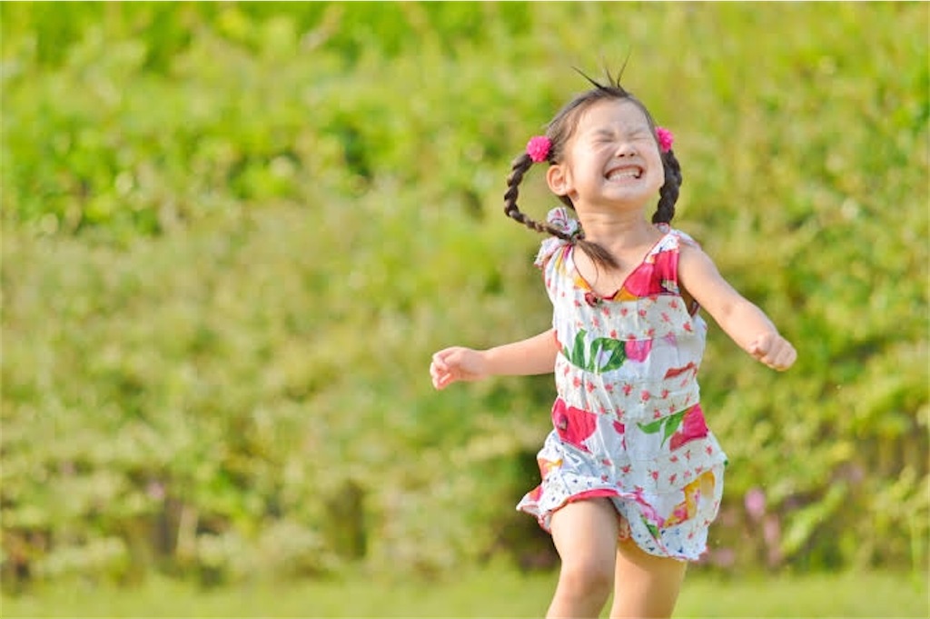 f:id:kzs0723:20200221214951j:image