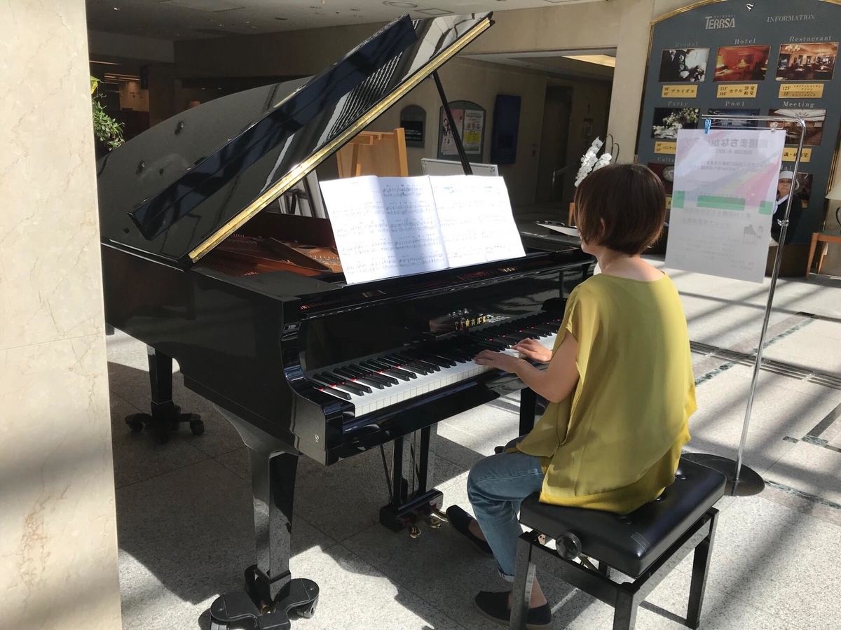 f:id:kzt1976:20191007210256j:plain