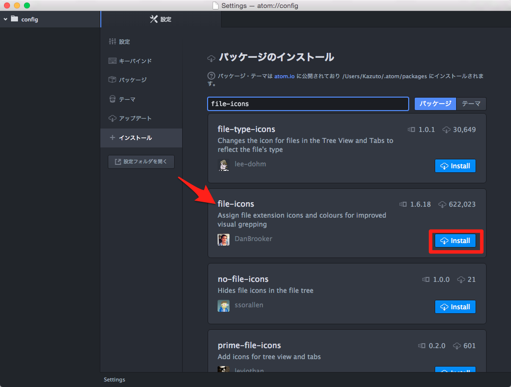 f:id:kzthrk:20160321042450p:plain f:id:kzthrk:20160321042450p:plain
