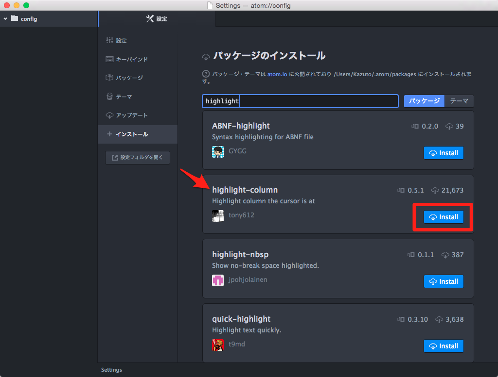 f:id:kzthrk:20160321042454p:plain f:id:kzthrk:20160321042454p:plain