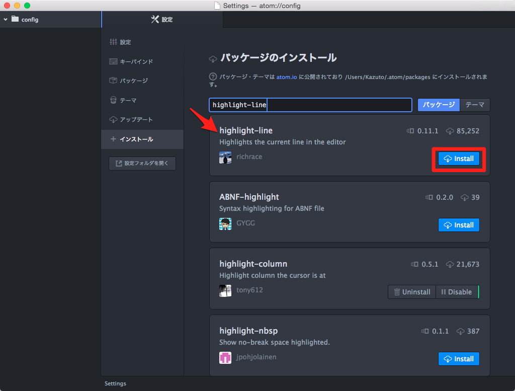f:id:kzthrk:20160321042458p:plain f:id:kzthrk:20160321042458p:plain