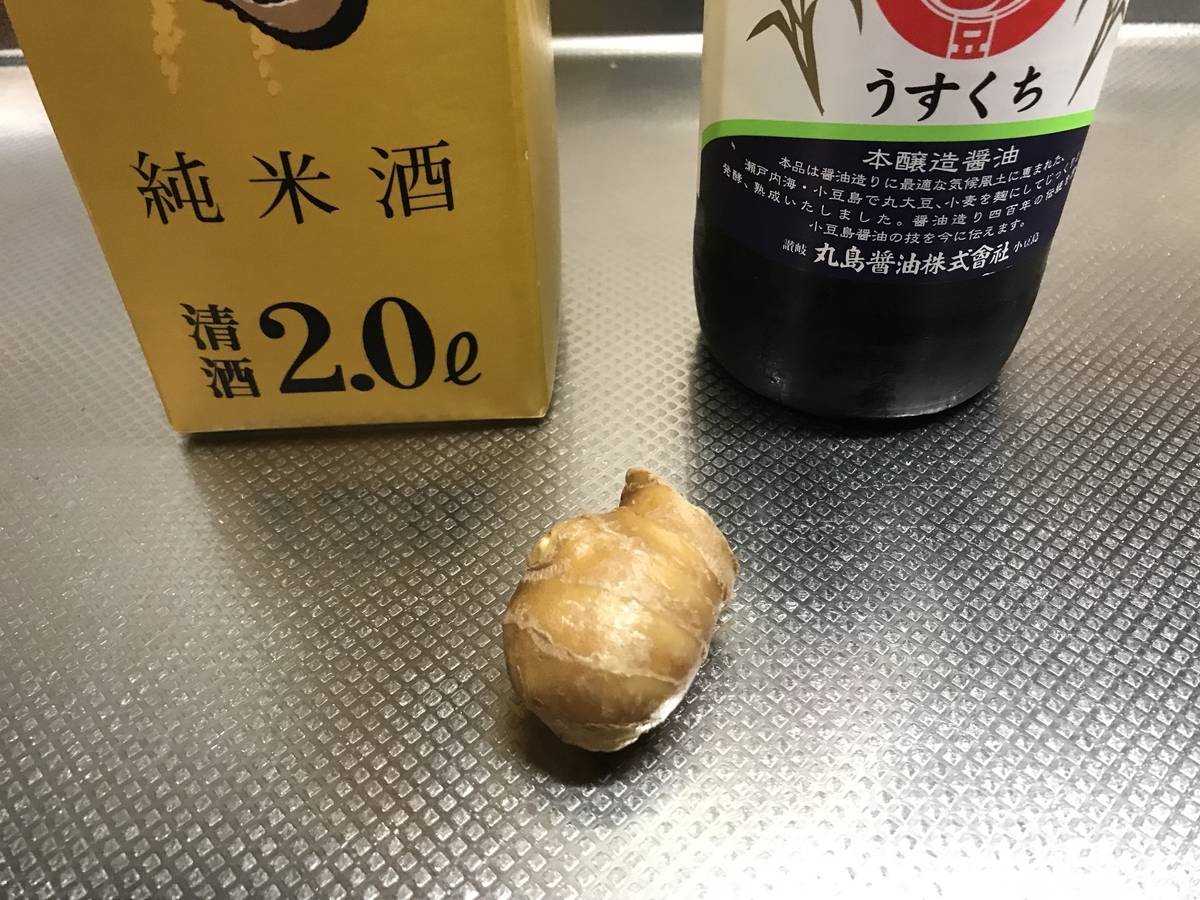 f:id:kzy-style:20190323124903j:plain f:id:kzy-style:20190323124903j:plain