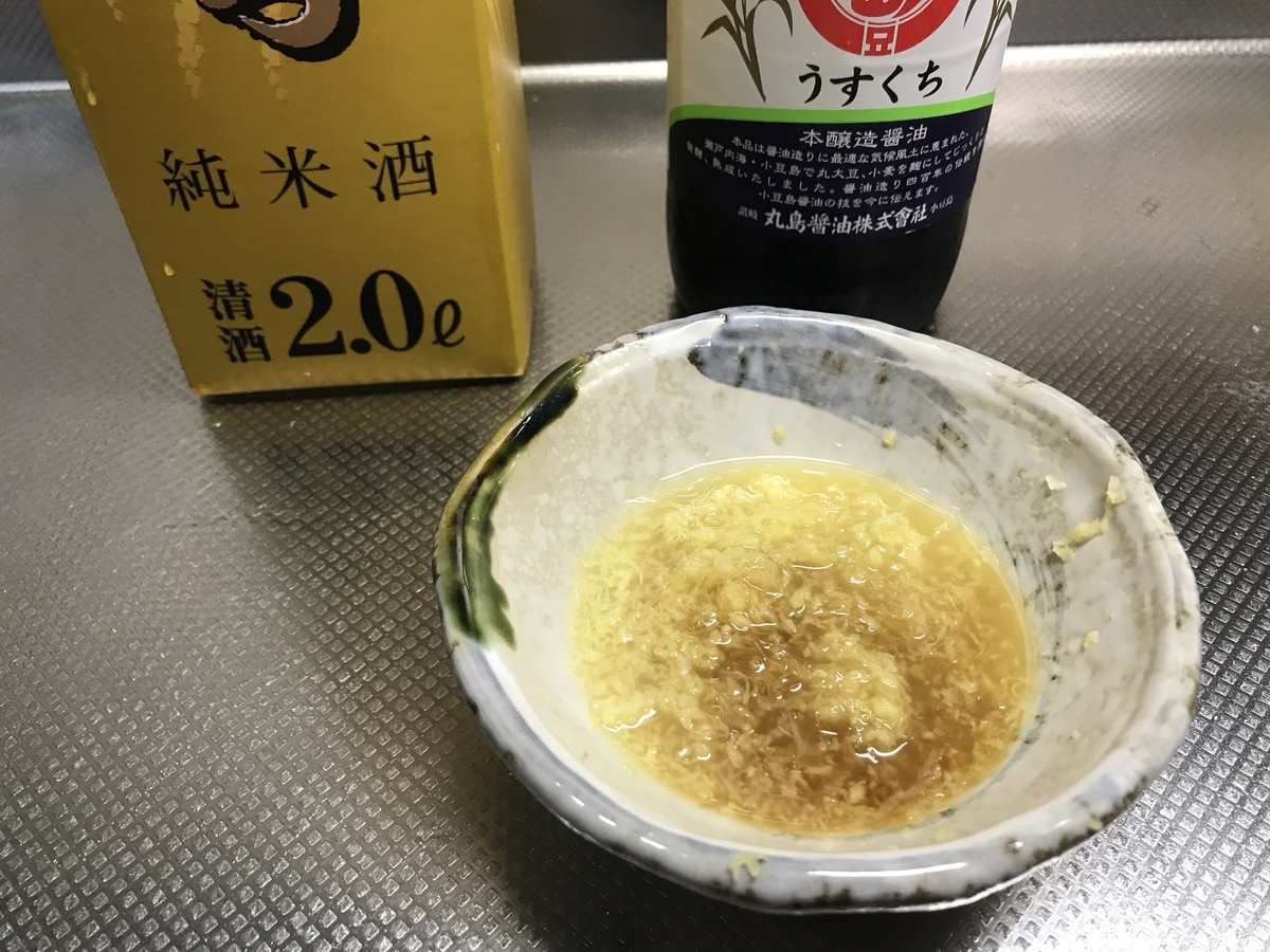 f:id:kzy-style:20190323124915j:plain f:id:kzy-style:20190323124915j:plain