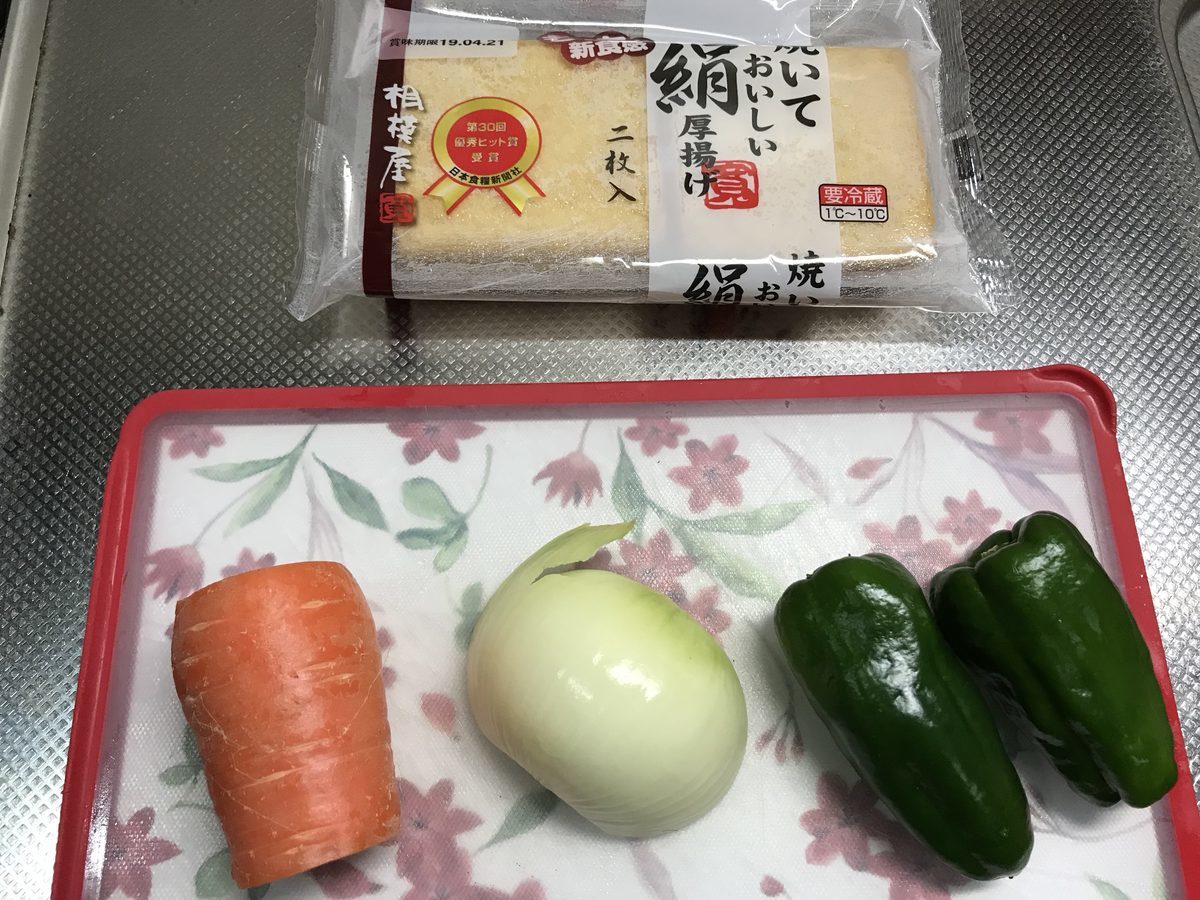 f:id:kzy-style:20190417190226j:plain f:id:kzy-style:20190417190226j:plain