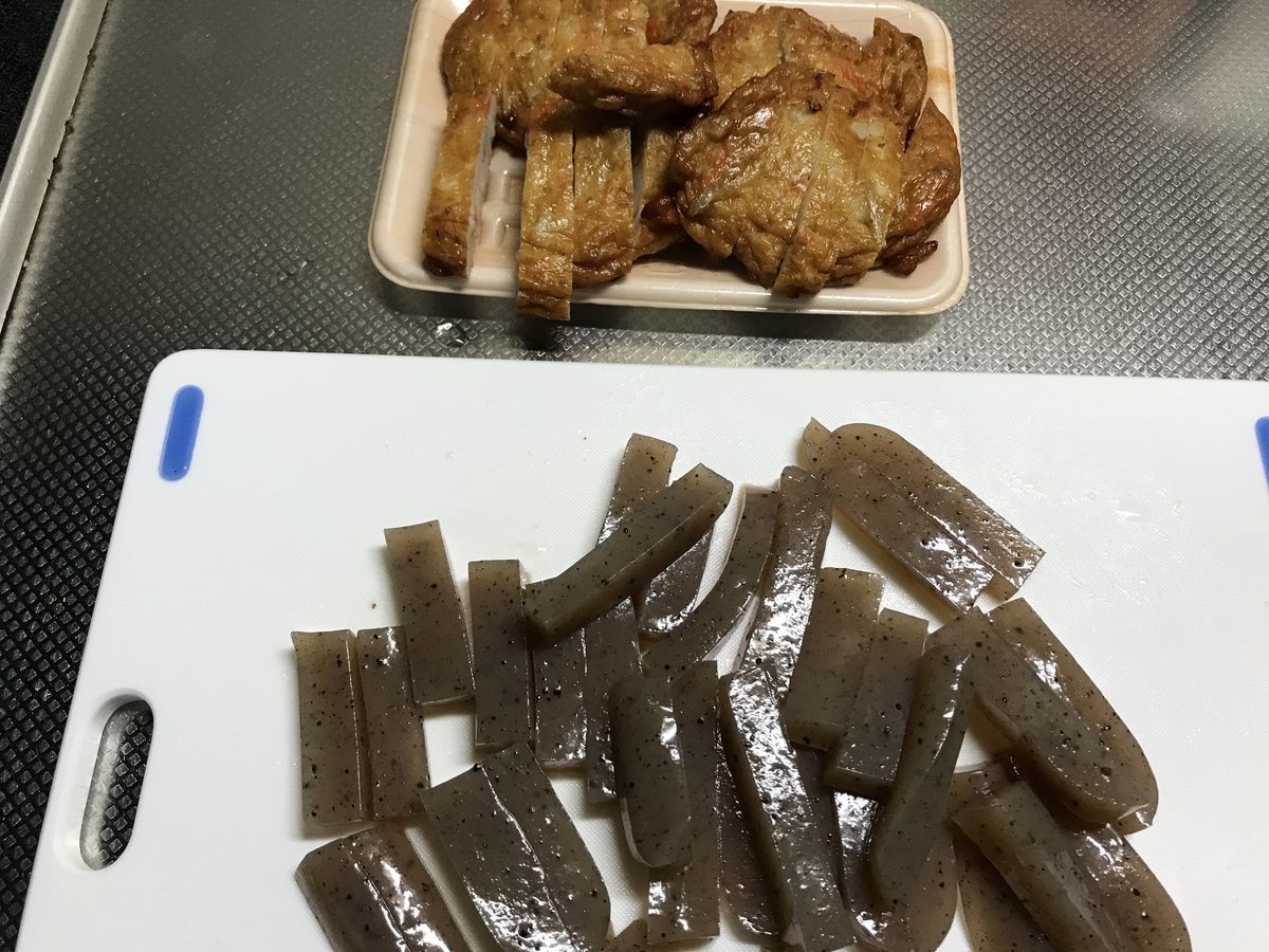 f:id:kzy-style:20190523194410j:plain f:id:kzy-style:20190523194410j:plain