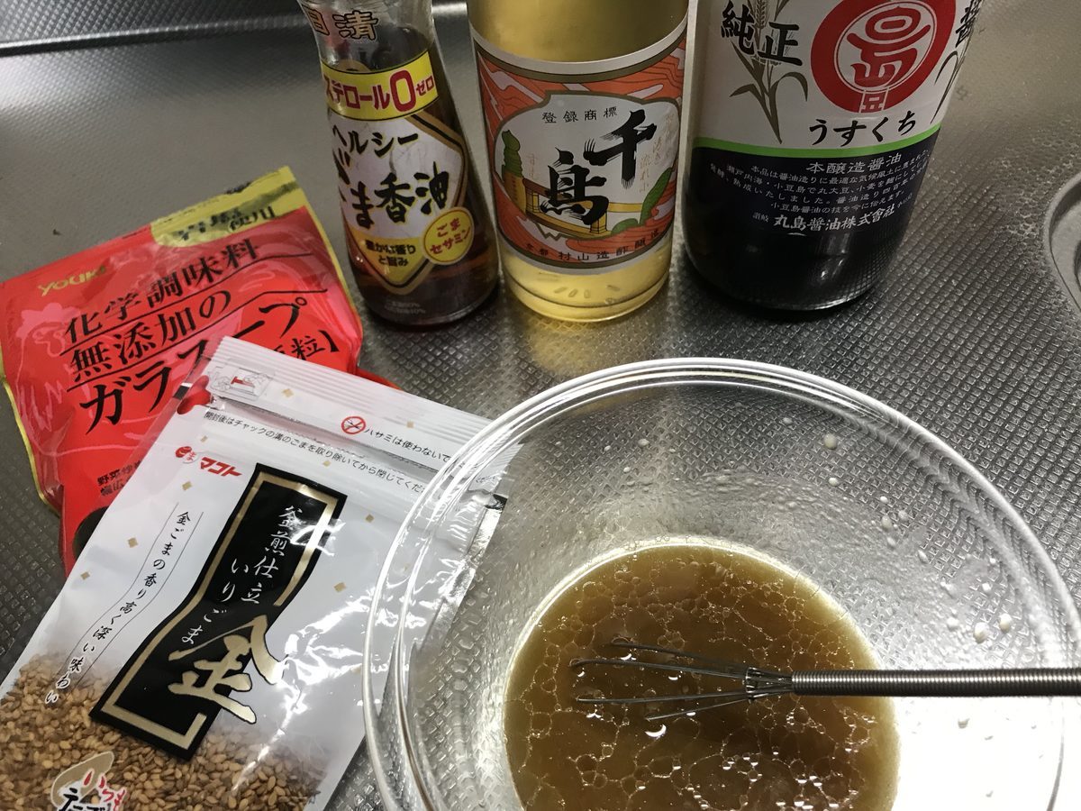 f:id:kzy-style:20190528193046j:plain f:id:kzy-style:20190528193046j:plain