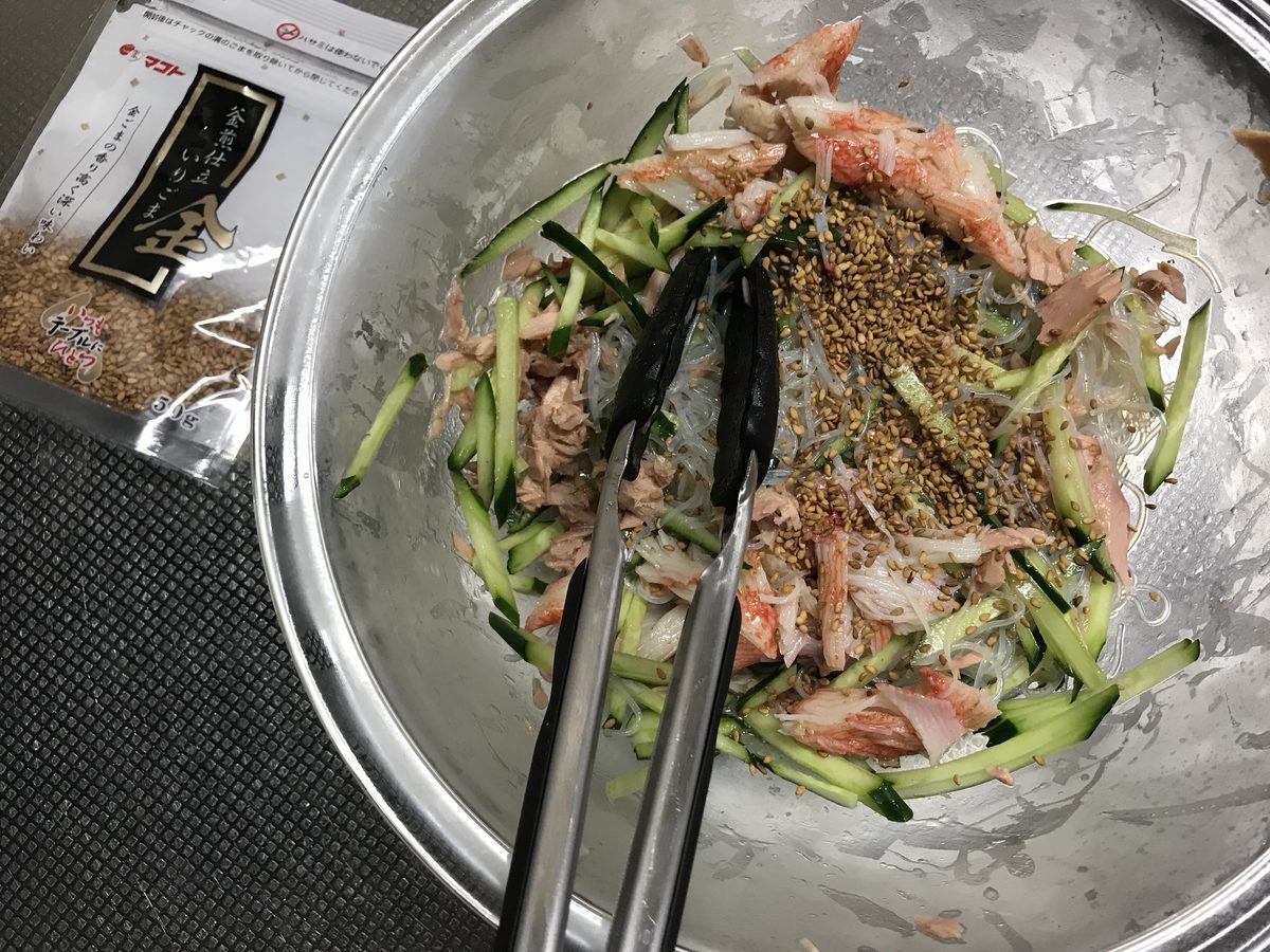 f:id:kzy-style:20190528193107j:plain f:id:kzy-style:20190528193107j:plain