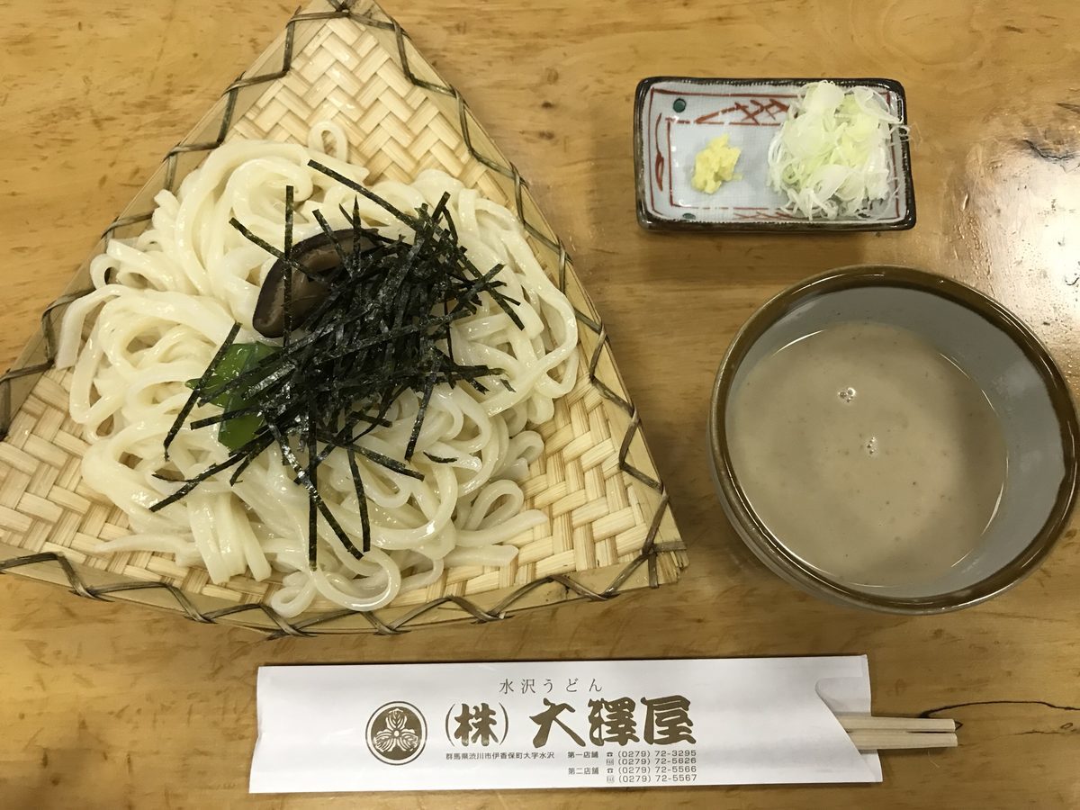 大澤屋　ごま汁うどん大ざる