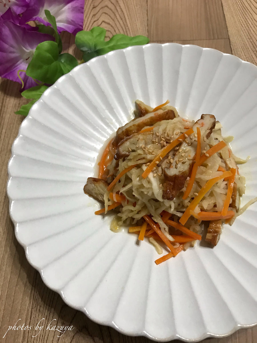 大根 と さつま揚げ の 煮物