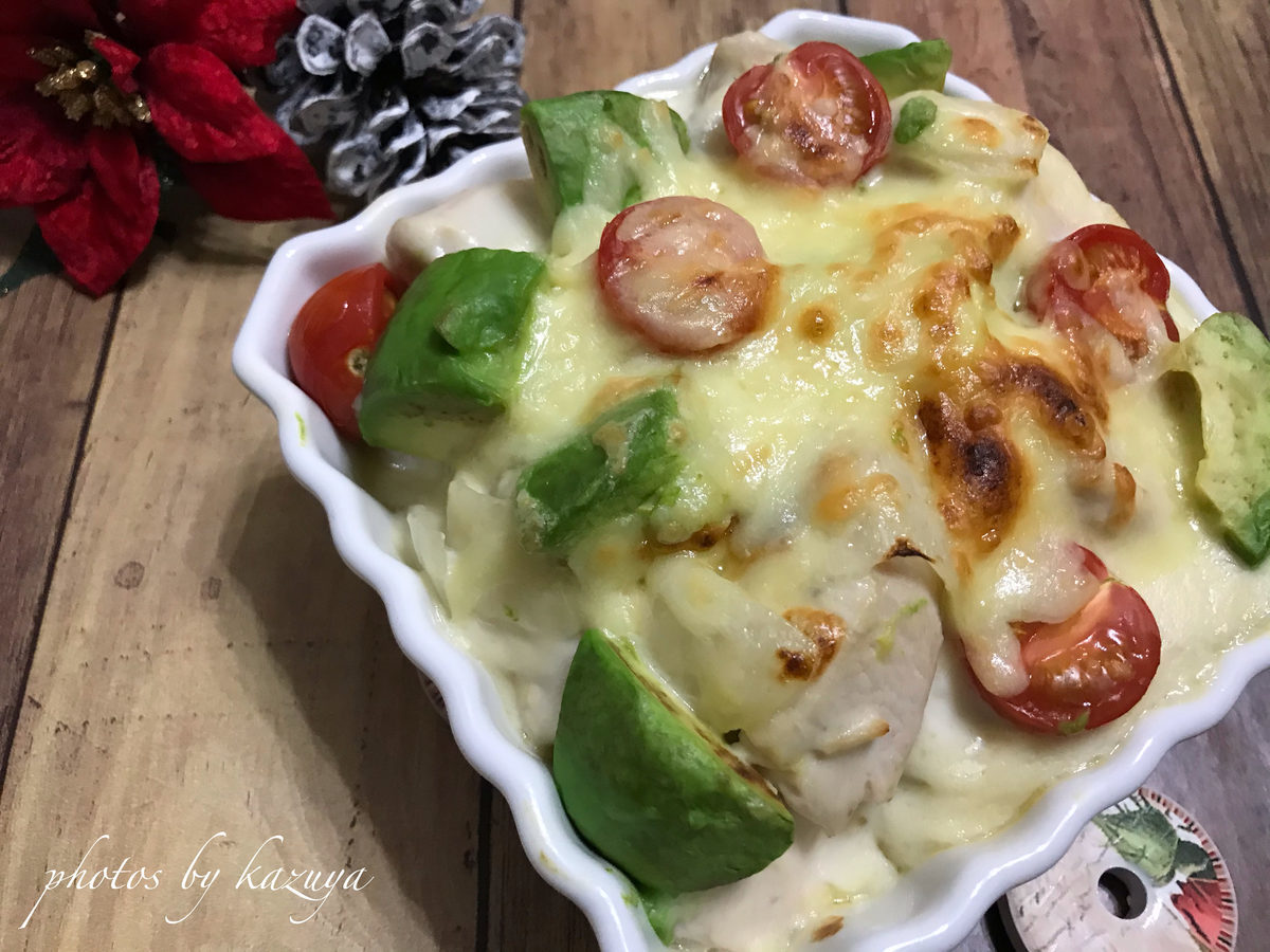 鶏むね肉とアボカドのグラタン