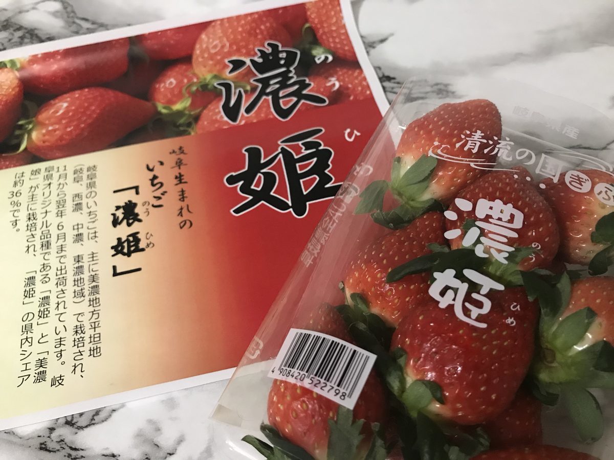 f:id:kzy-style:20191221083258j:plain