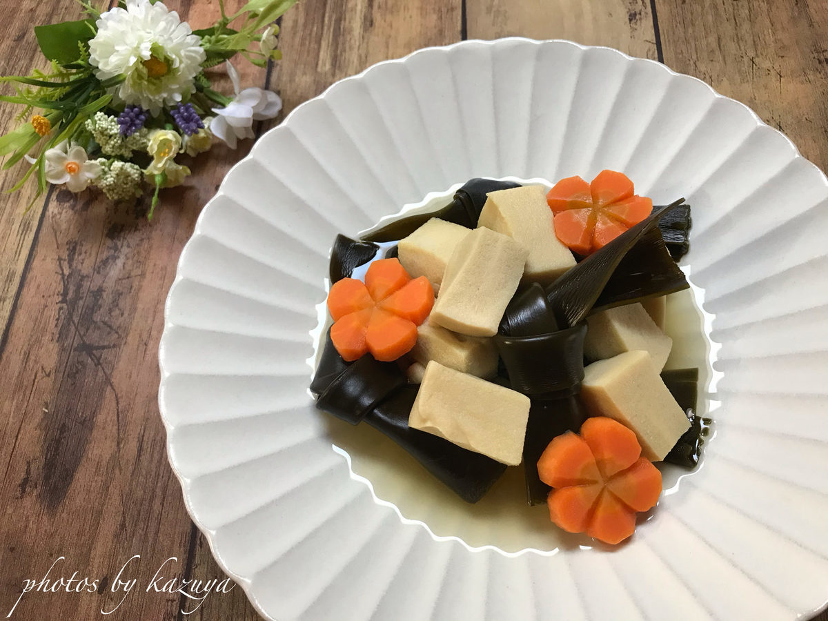 高野豆腐と昆布の煮物