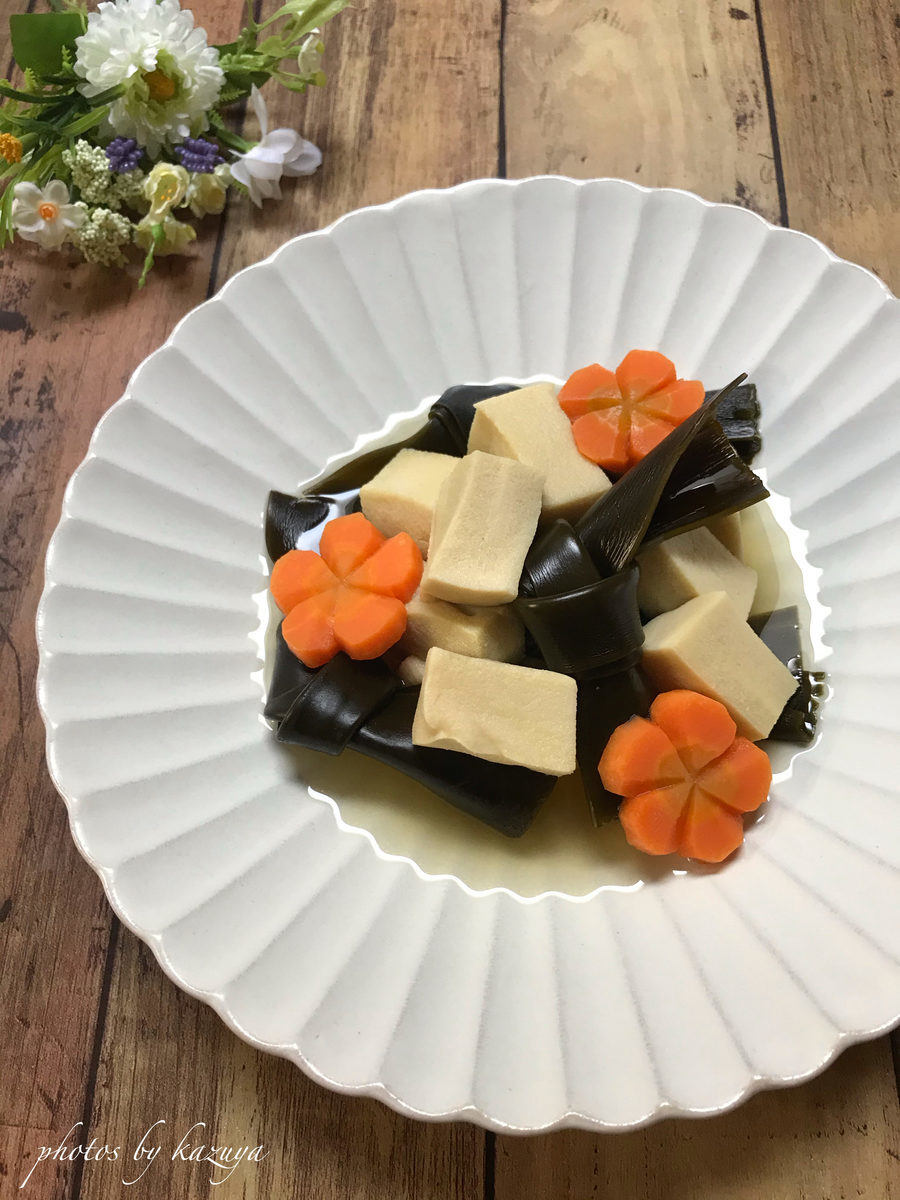 高野豆腐と昆布の煮物