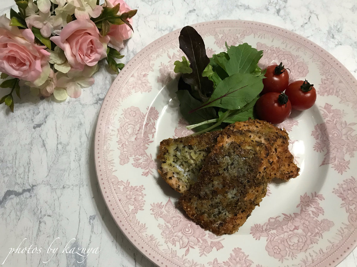 鮭の香草パン粉焼き 週末シェフの家呑みレシピ