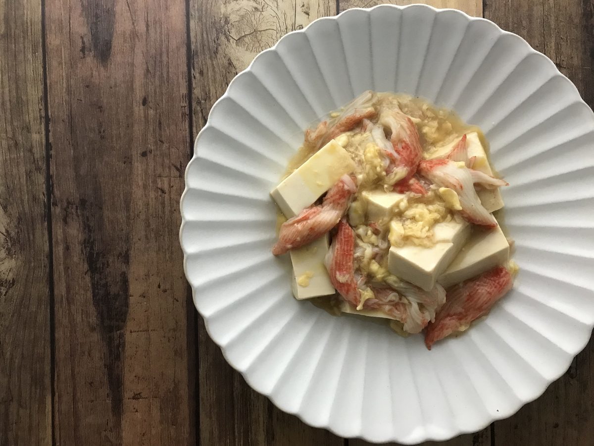 あんかけ豆腐のカニかま卵