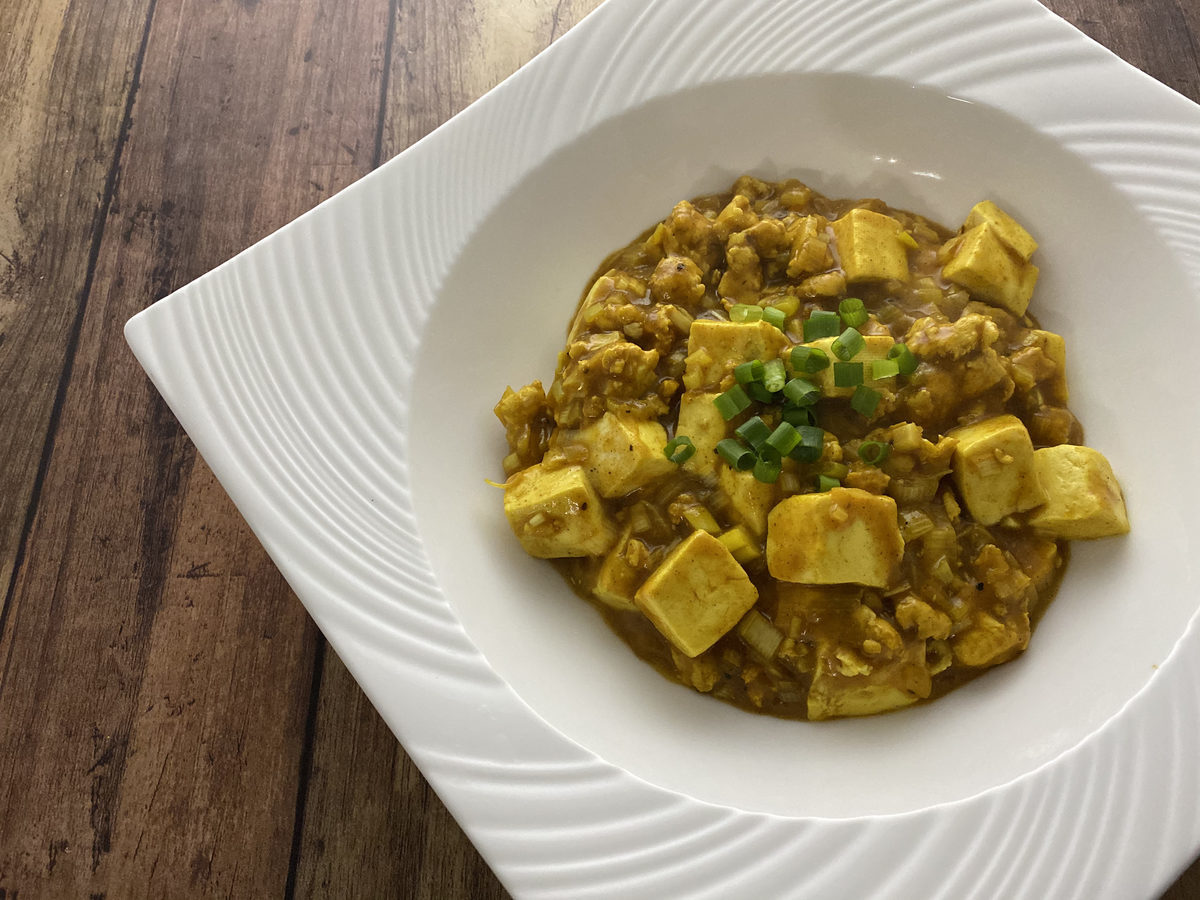 鶏むね肉でカレー麻婆豆腐