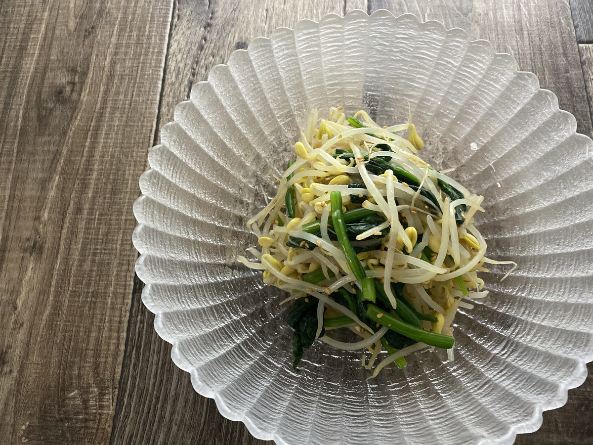 豆もやしとほうれん草のナムル