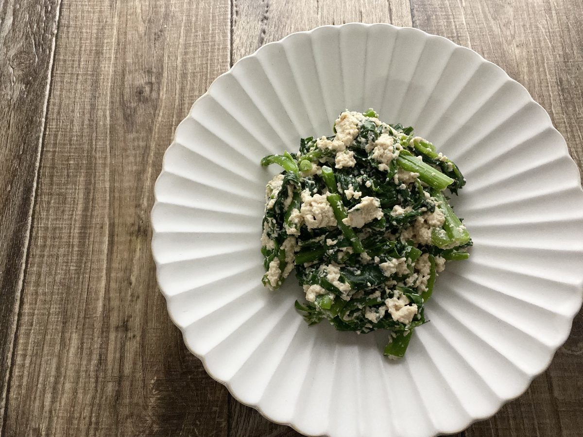 つるむらさきの白和え