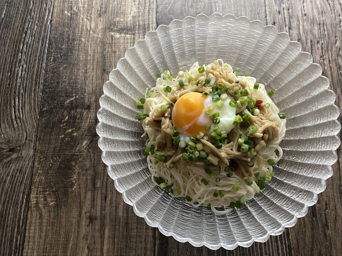 自家製なめたけの冷やしそうめん