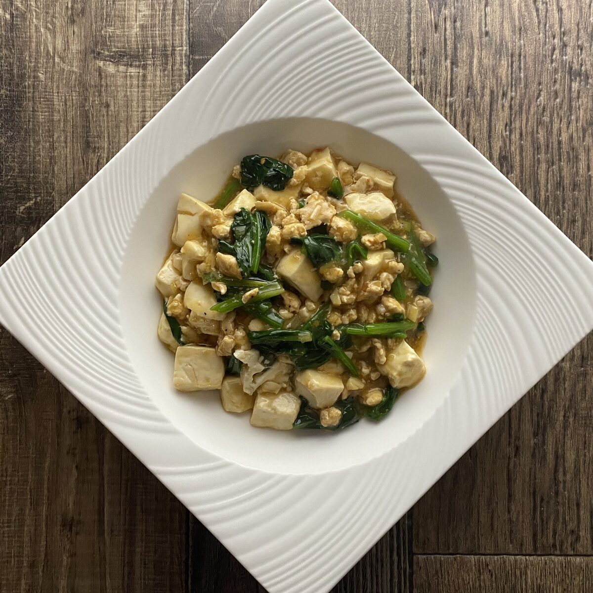 ほうれん草入り麻婆豆腐