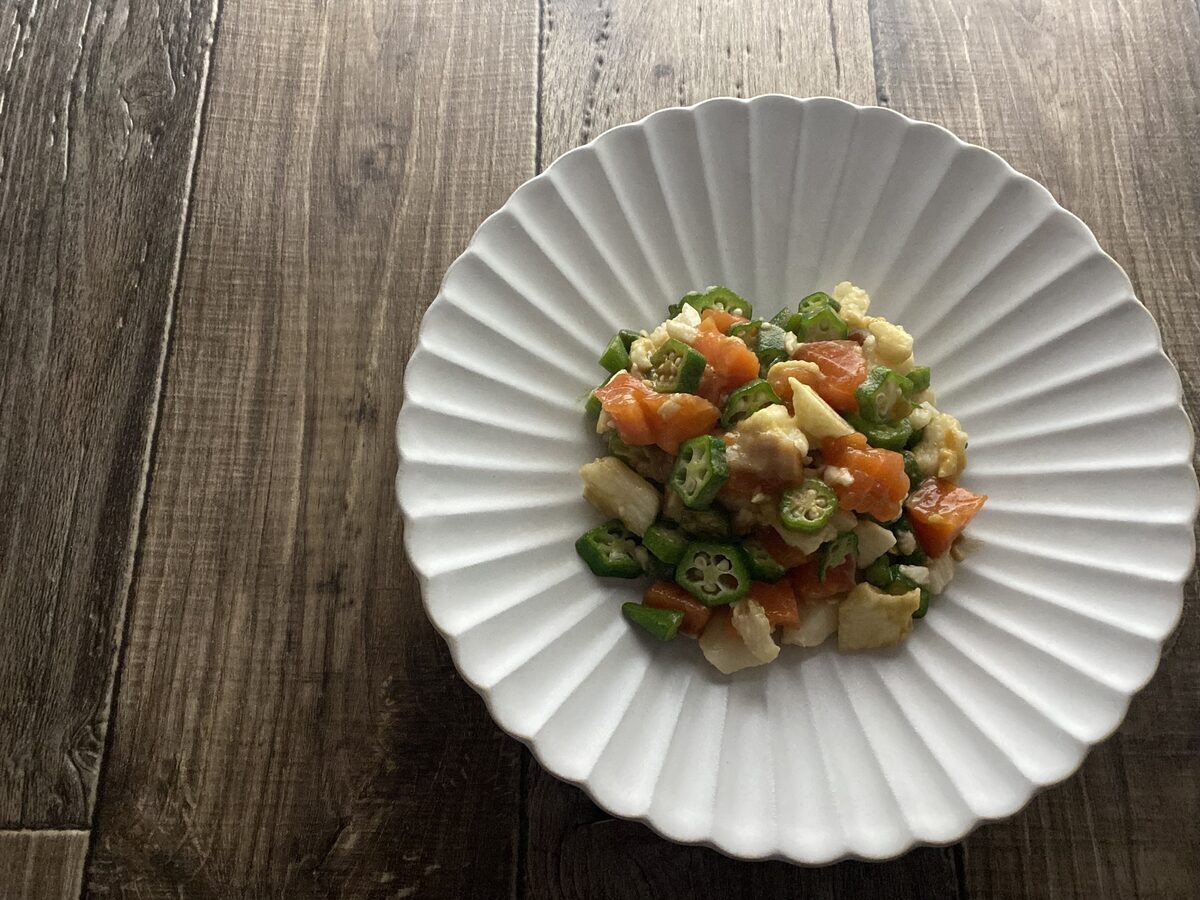 サーモンとネバネバ野菜のわさび風味