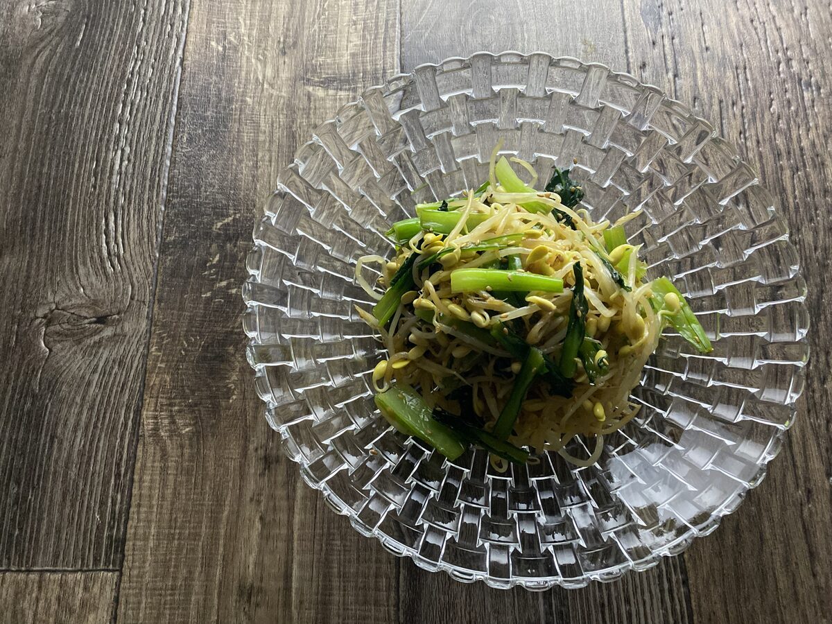 豆もやしと小松菜のナムル