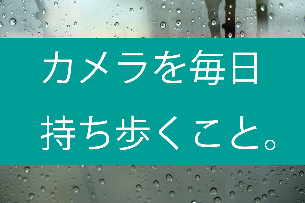 f:id:kzy032:20180119211136j:plain