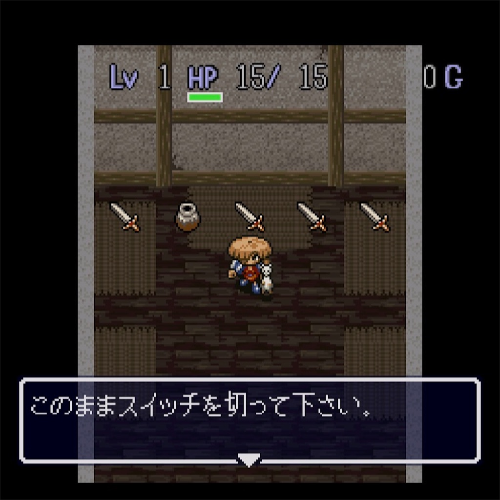 f:id:kzy08:20250328210508j:image