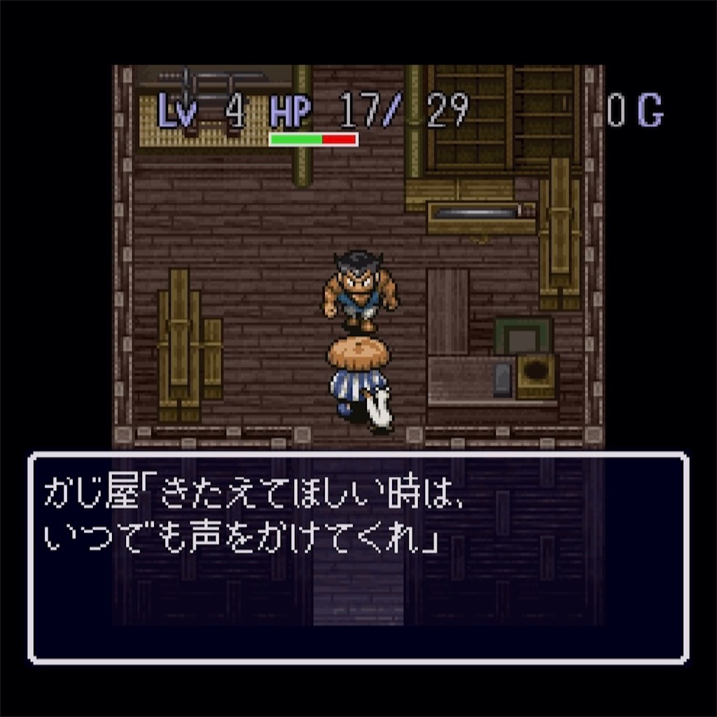 f:id:kzy08:20250329162712j:image