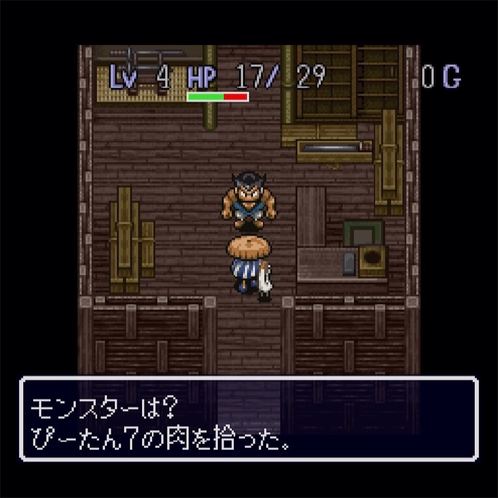 f:id:kzy08:20250329162836j:image