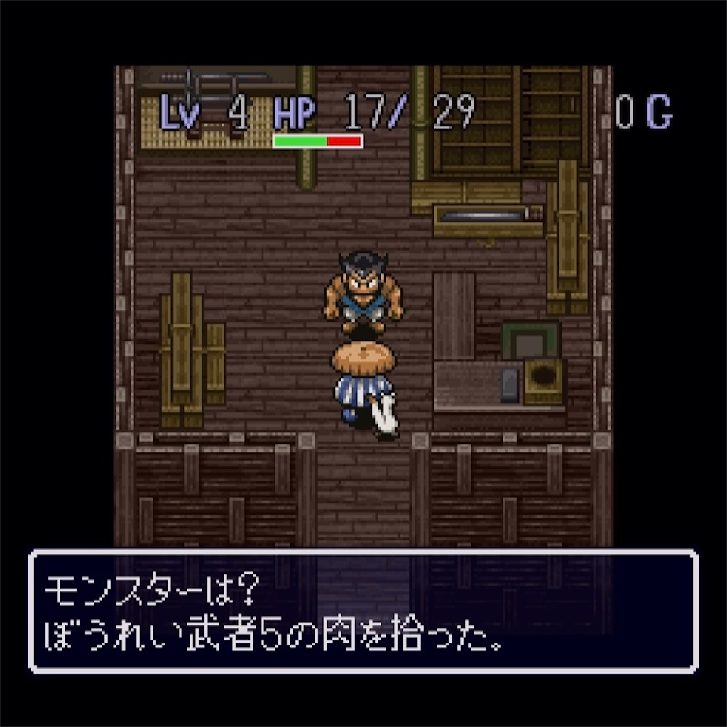 f:id:kzy08:20250329162904j:image