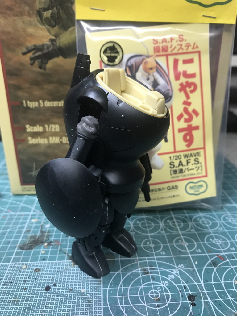 SAFS組み立て編。 - まだ、サフのまま。