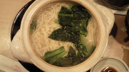 f:id:kzykz:20110206141300j:image