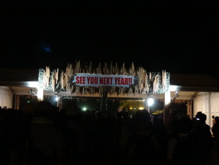 f:id:kzykz:20120729235518j:image