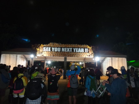 f:id:kzykz:20130728234055j:image f:id:kzykz:20130728234055j:image