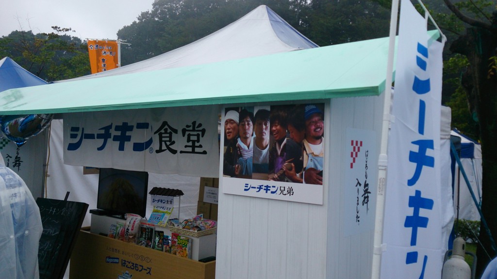 f:id:kzykz:20160918104550j:plain f:id:kzykz:20160918104550j:plain