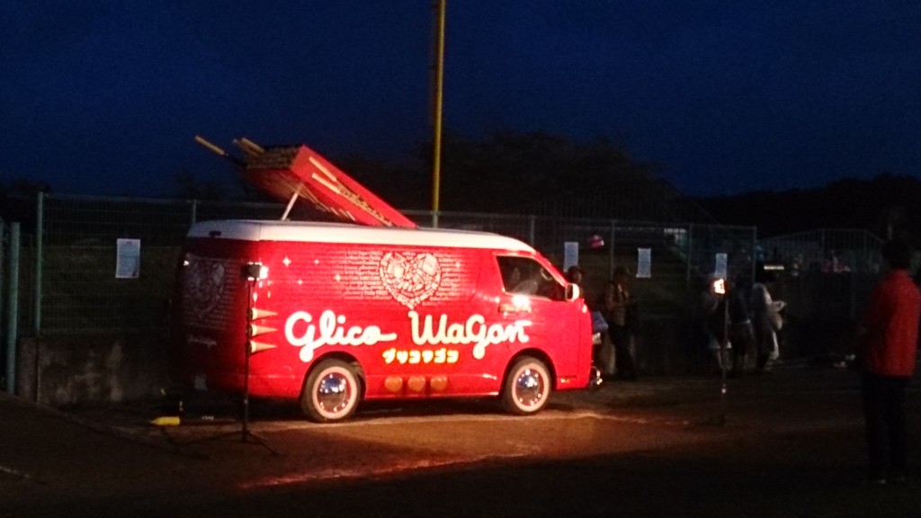 f:id:kzykz:20160919175812j:plain